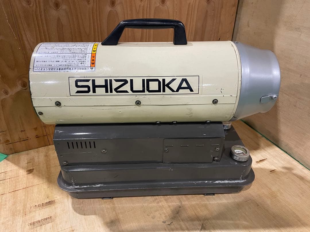 静岡精機　ホットガン 30BT バッテリー・100v ジェットヒーター