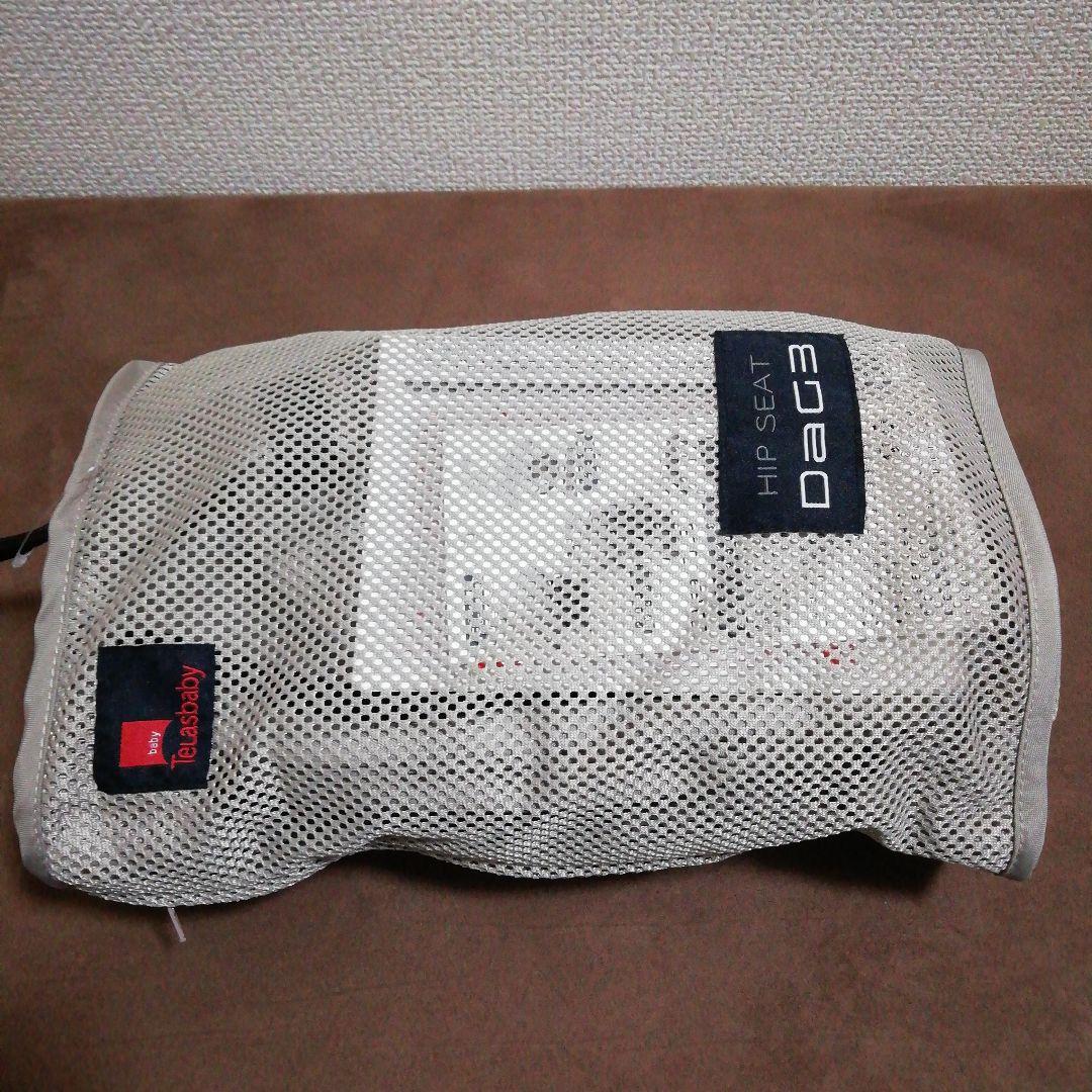 TeLasbaby ヒップシート DaG3 C330 カームベージュ