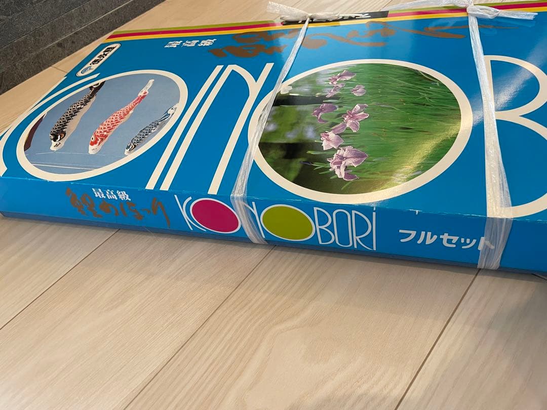 五月人形➕鯉のぼりセット