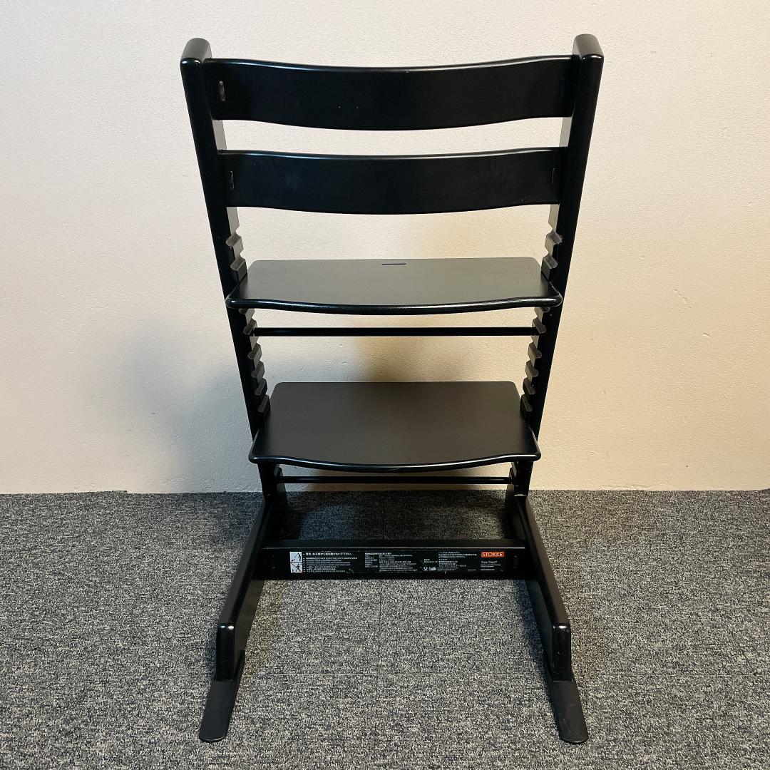 希少色　シリアル6　現行モデル　ストッケ　トリップトラップ　ブラック