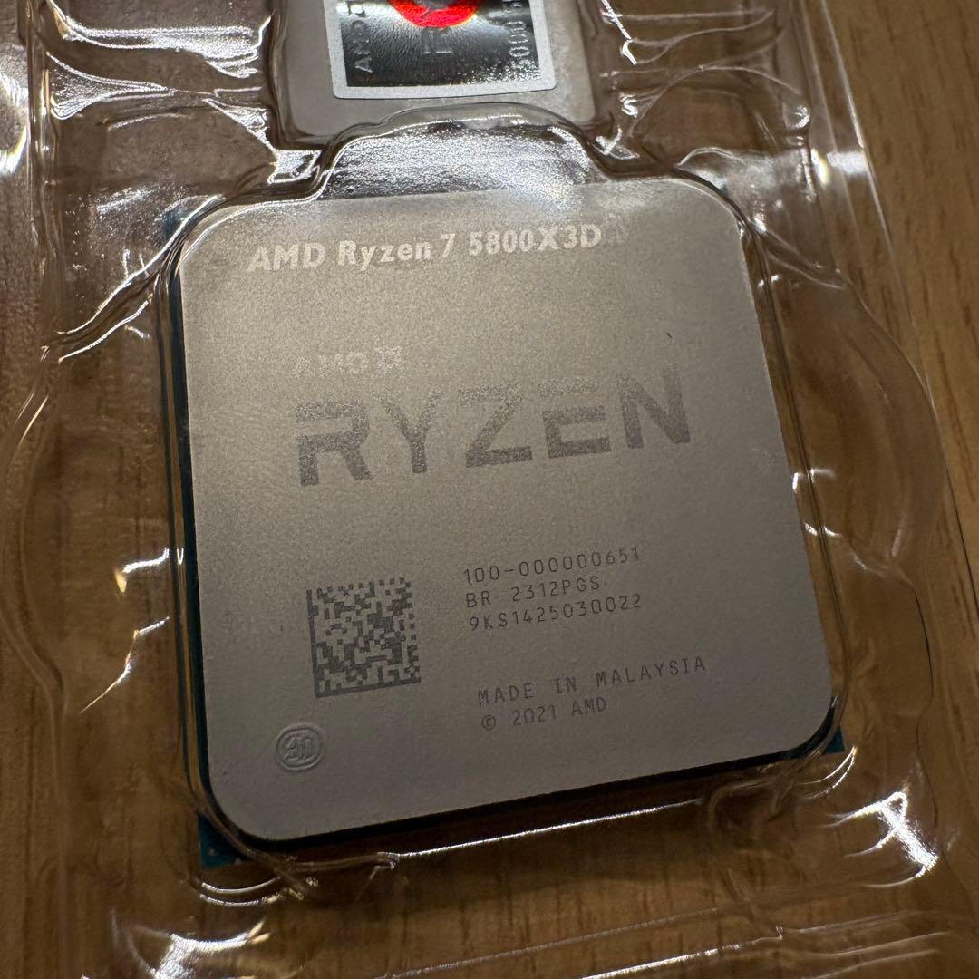 CPU AMD Ryzen 7 5800X3D