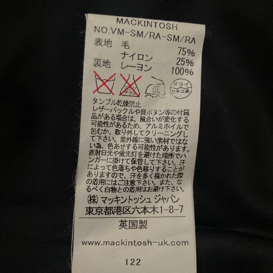 【期間限定価格】マッキントッシュ コート / ブラック・36サイズ