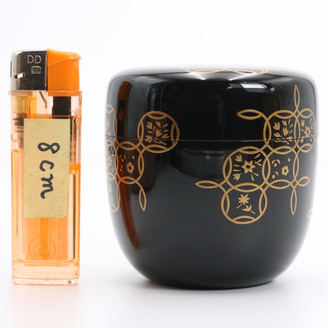 江端俊作 花七宝蒔絵 大棗 内銀溜塗 輪島塗 茶道具 共箱共布　IX1002