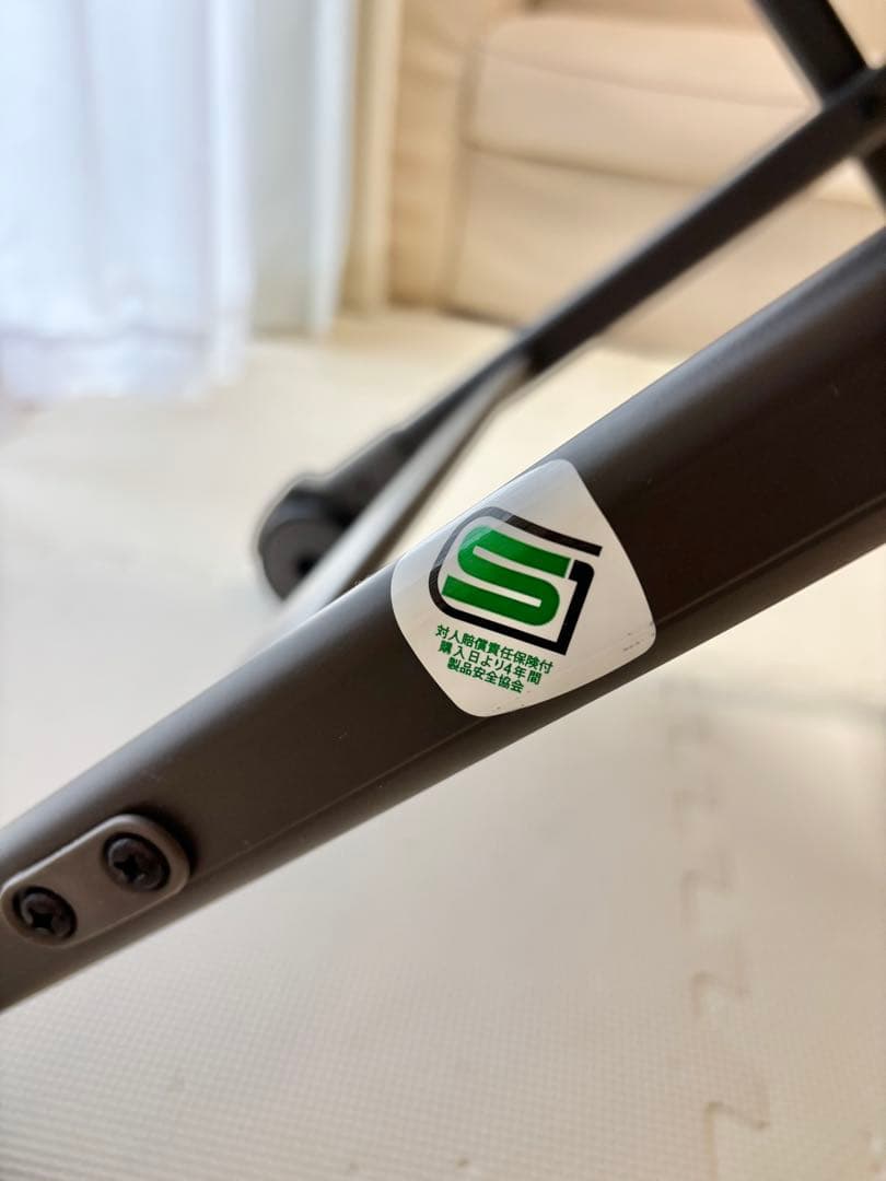 最終値下げ！コンビ　ネムリラ手動　アカチャンホンポ限定デザイン