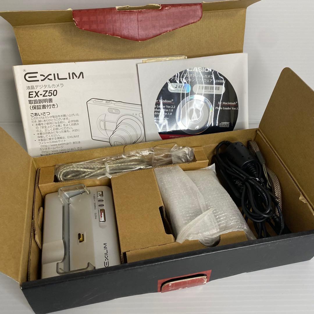【動作品】CASIO EXILIM EX-Z50 デジタルカメラ