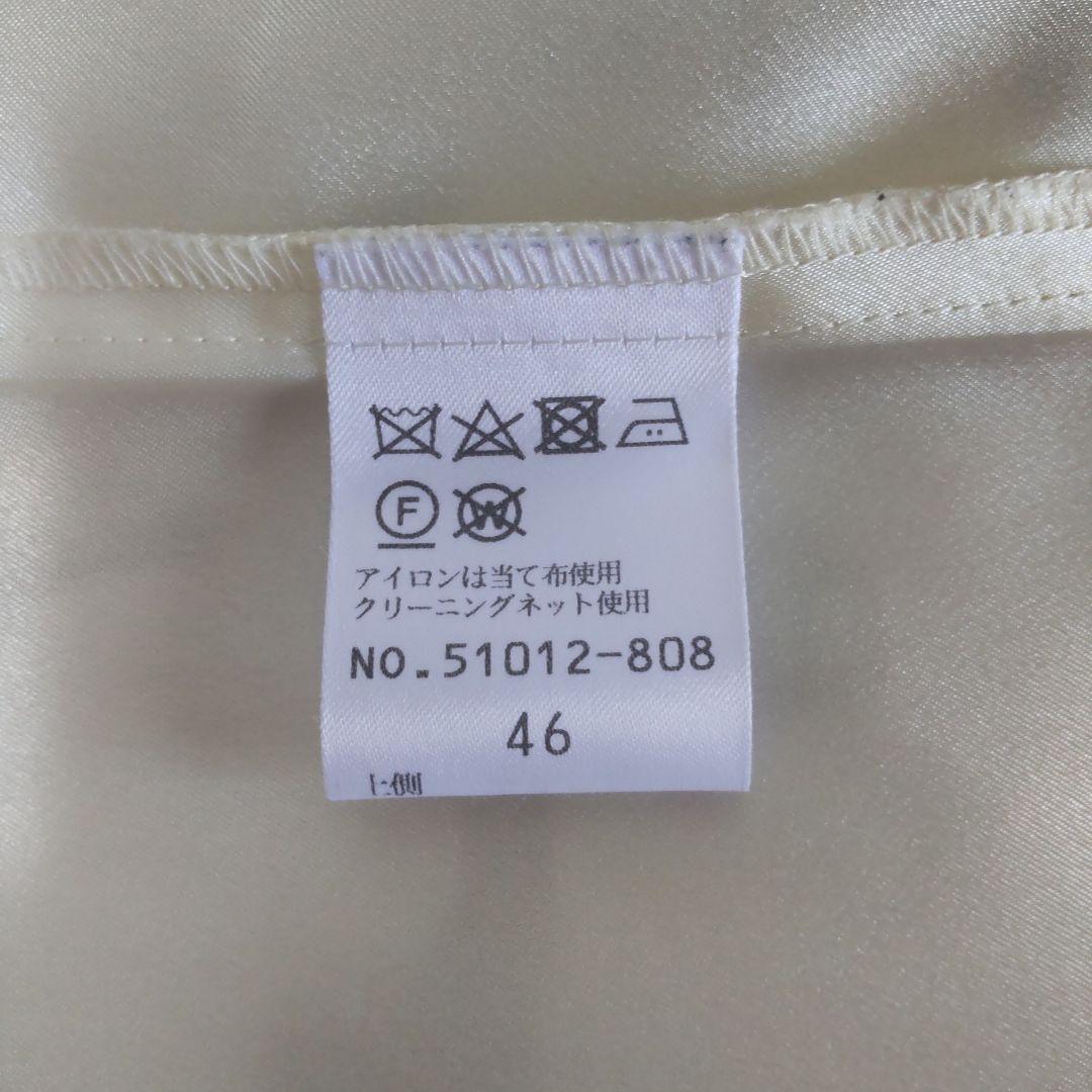 46 花柄 ピンクダブルリボン ローズティアラ　ジュエル