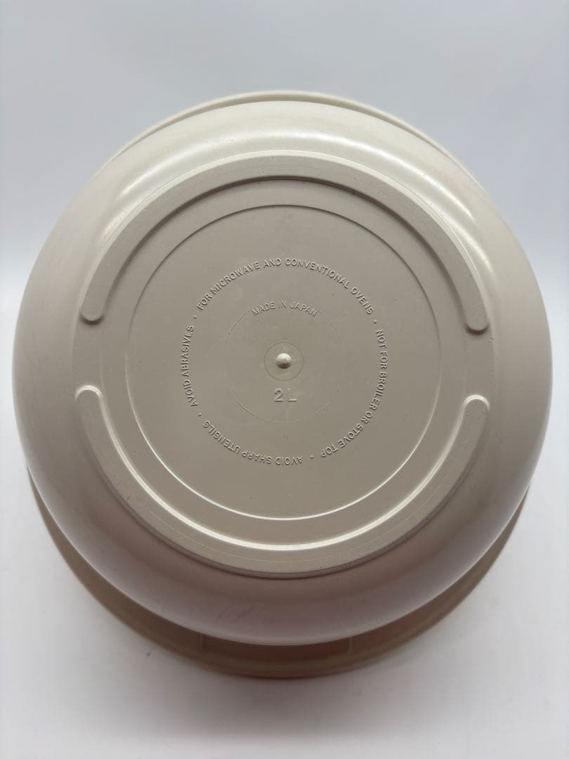 タッパーウェア ウルトラ21キャセロール　2L（大）