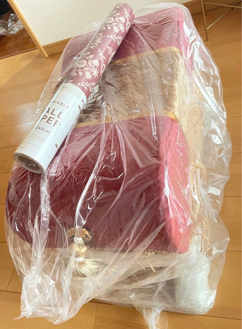 francfranc ベル スツール 美女と野獣