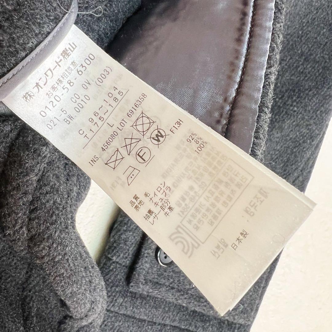 美品　Jプレス CUBABEACH トリプルパイル ダッフルコート　Lサイズ