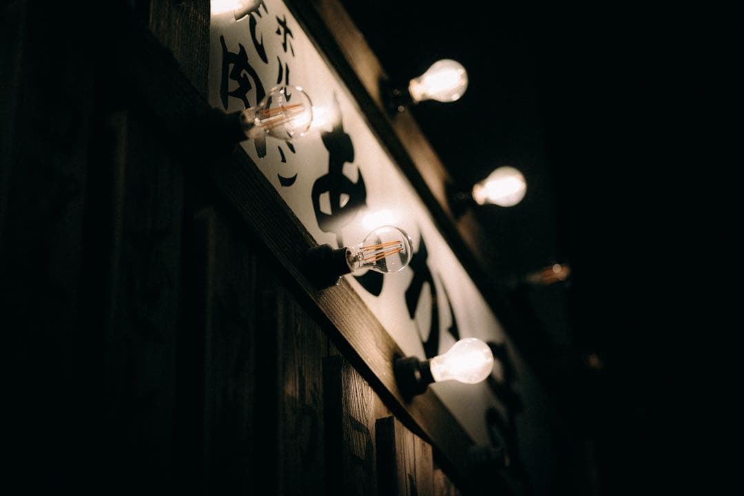 【美品】TTArtisan AF 75mm f2 Lマウント