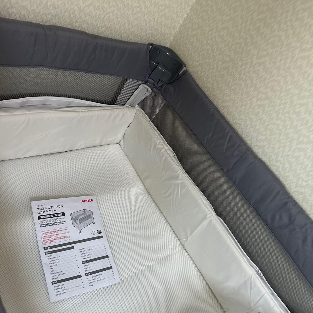 【美品】Aprica アップリカ　ココネルエアー AB グレーベア　ベビーベッド