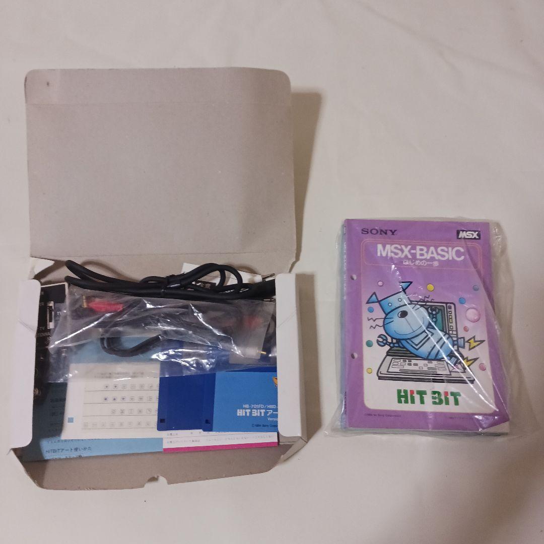 ぐ*ん様 Sony MSX HB-701FD