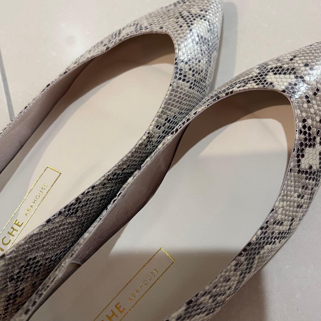 【新品】PICHE ABAHOUSE 最高パンプス　パイソン柄　37 23.5