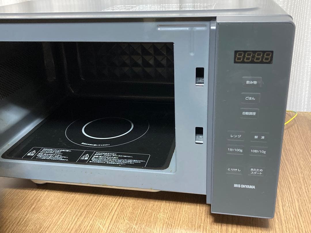 福原　IRIS OHYAMA アイリスオーヤマ 電子レンジ 2024