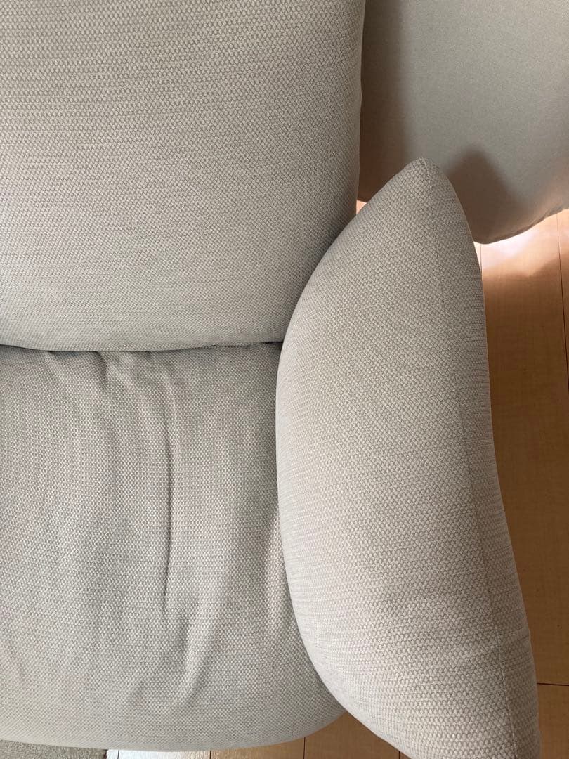 無印良品リクライニングフロアソファ　ベージュ