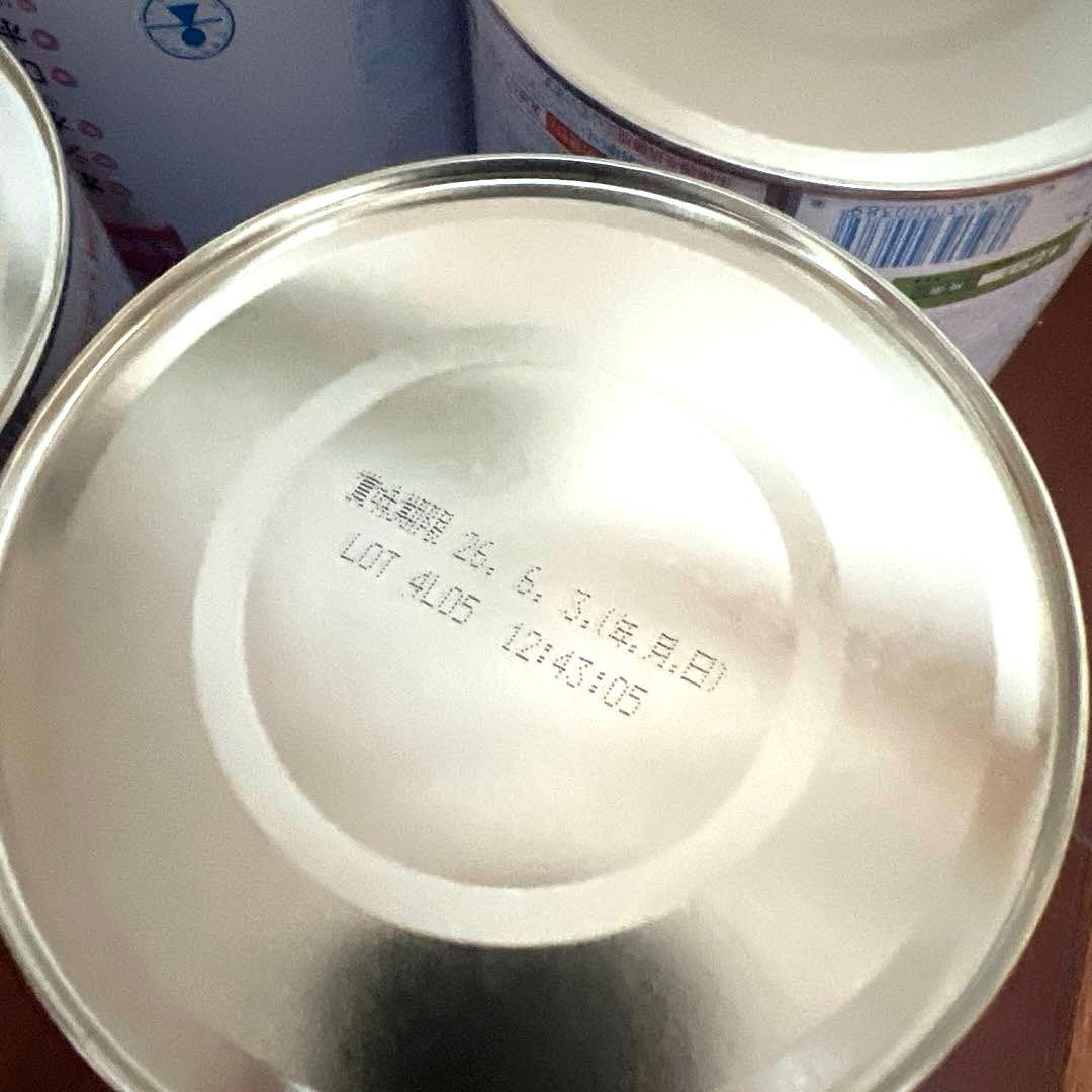 BeanStalk すこやかM1 粉ミルク 800g 4缶セット