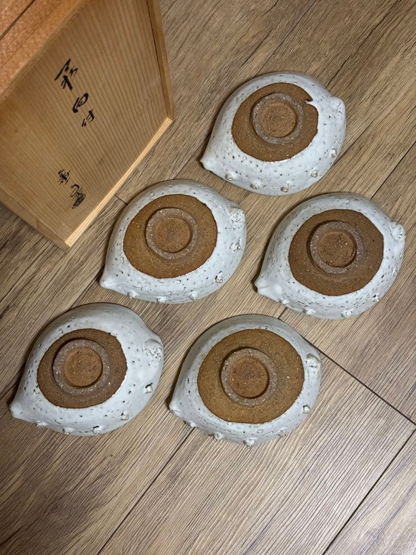 大華山鳥雲窯 納富鳥雲 萩焼 鮑形 向付 片口 鉢 小鉢 白萩 白釉 貝形 作家