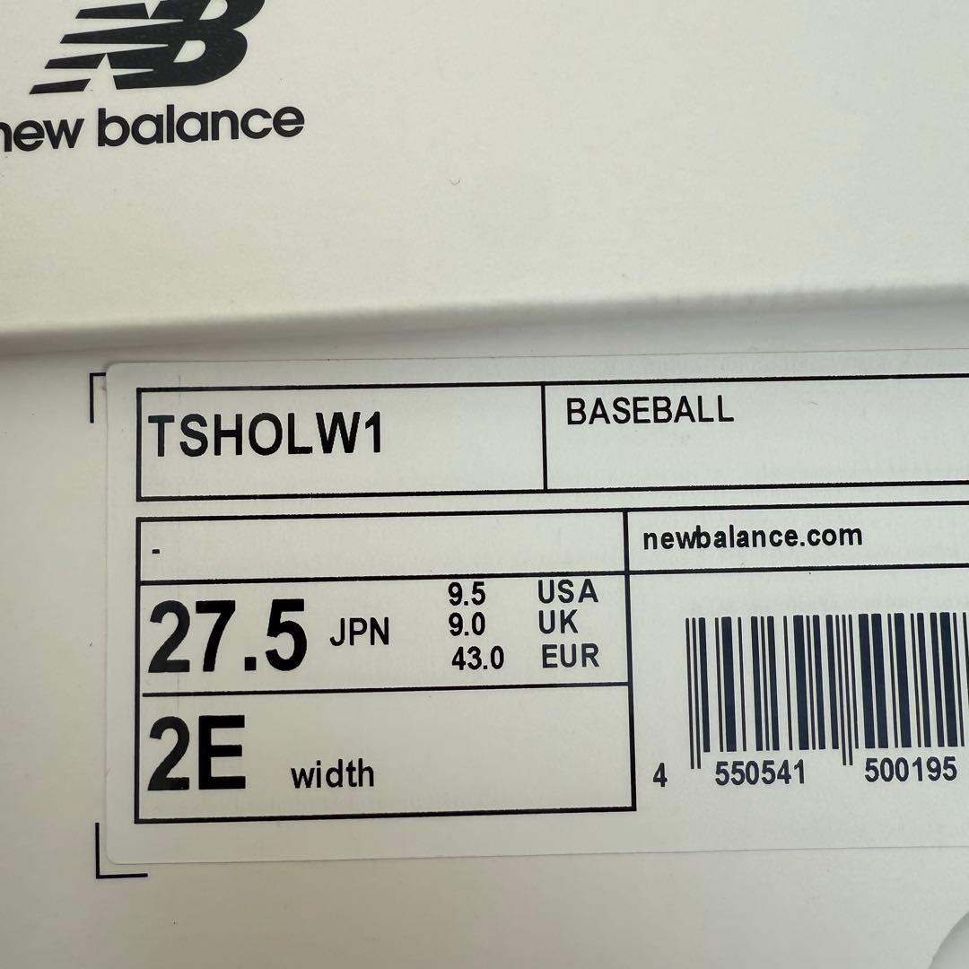 27.5cm ニューバランス　大谷翔平　Ohtani 1 トレーニングシューズ