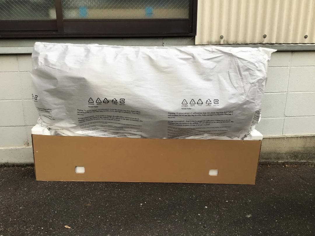 Philips★２週間しか使ってない新品同様の業務用ディスプレイ★65インチ