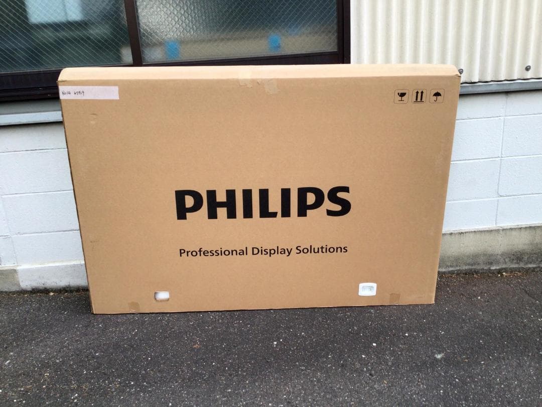 Philips★２週間しか使ってない新品同様の業務用ディスプレイ★65インチ