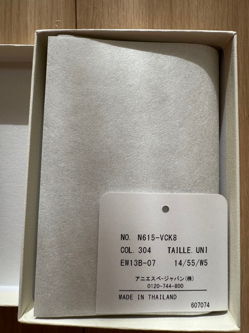 【くれあんなな様】agnès b. 名刺入れ カードケース EW13B－07