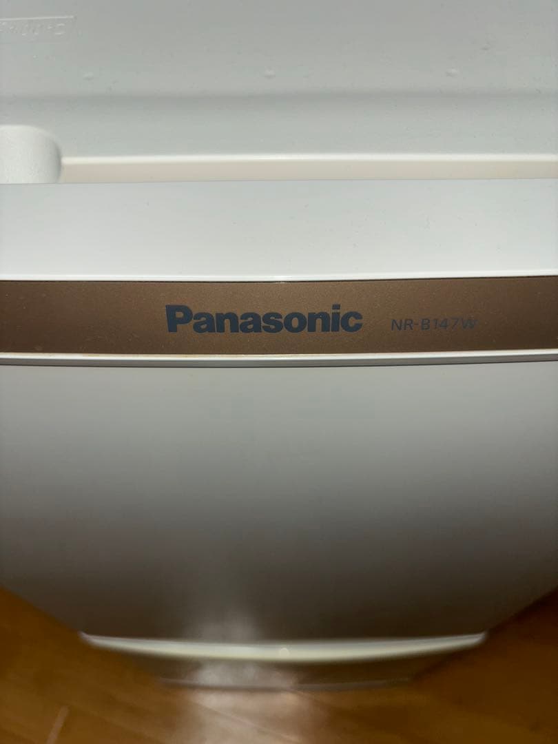 Panasonicパナソニック ノンフロン冷凍冷蔵2015年製