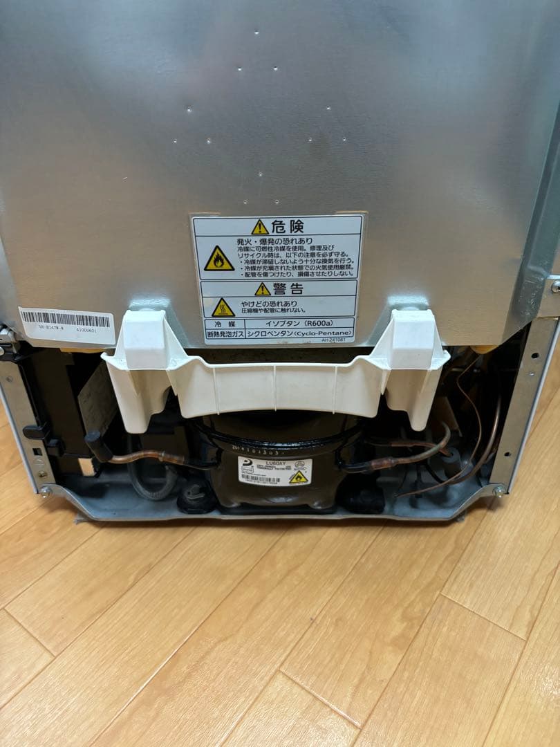 Panasonicパナソニック ノンフロン冷凍冷蔵2015年製