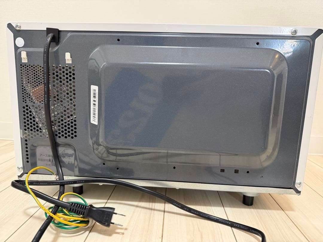 SHARP RE-TS171-W 単機能電子レンジ