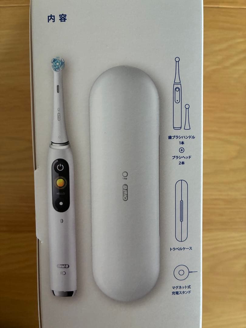 ブラウン オーラルB iO9 (ホワイトアラバスター) 替えブラシ2本付き