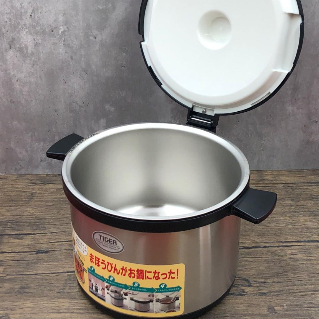 TIGER タイガー 保温調理鍋 NFA-A300 ステンレス製真空断熱調理鍋