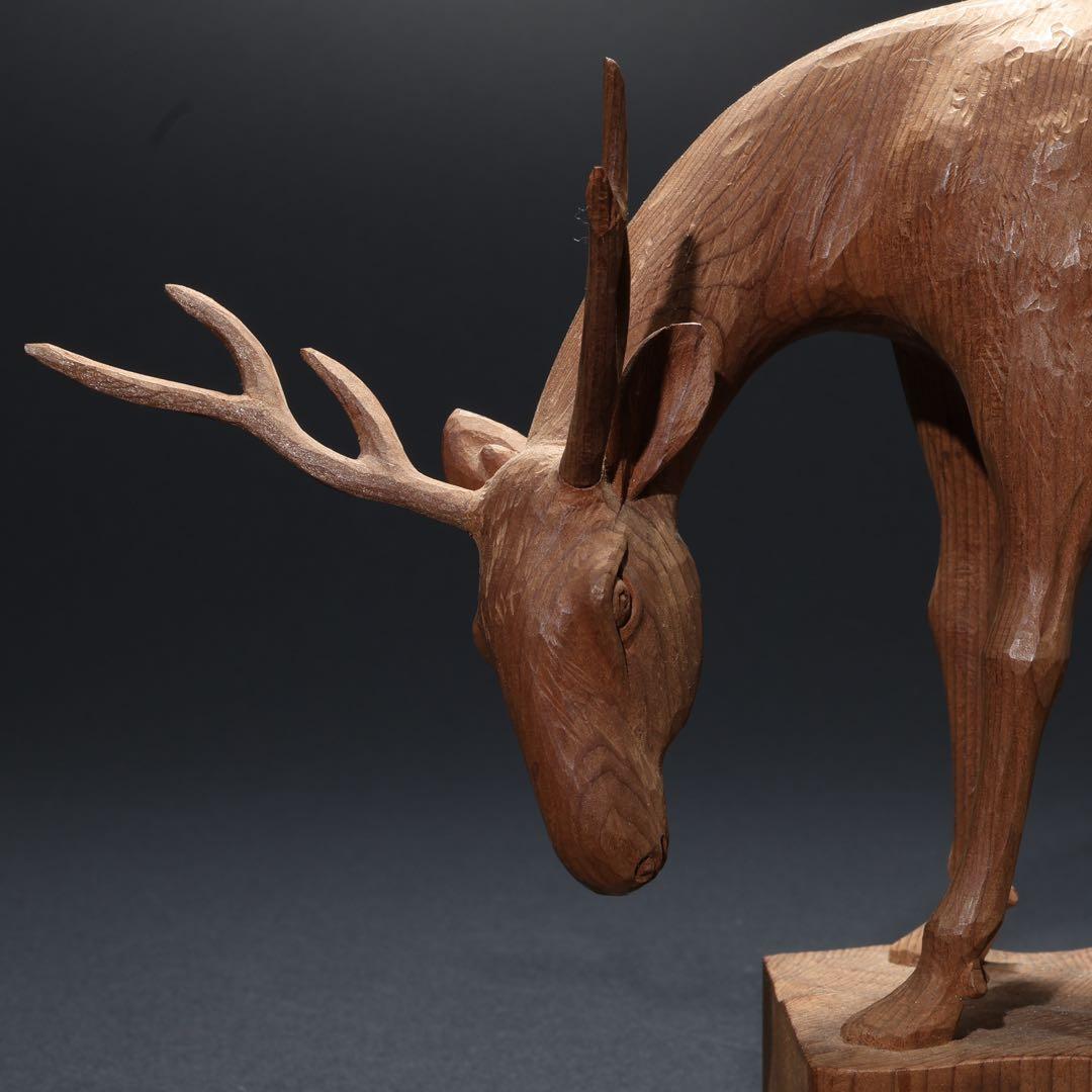 木彫　鹿　一刀彫　公山　箱入り　R1677