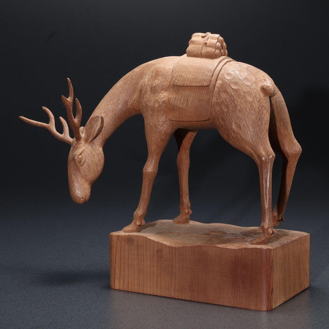 木彫　鹿　一刀彫　公山　箱入り　R1677