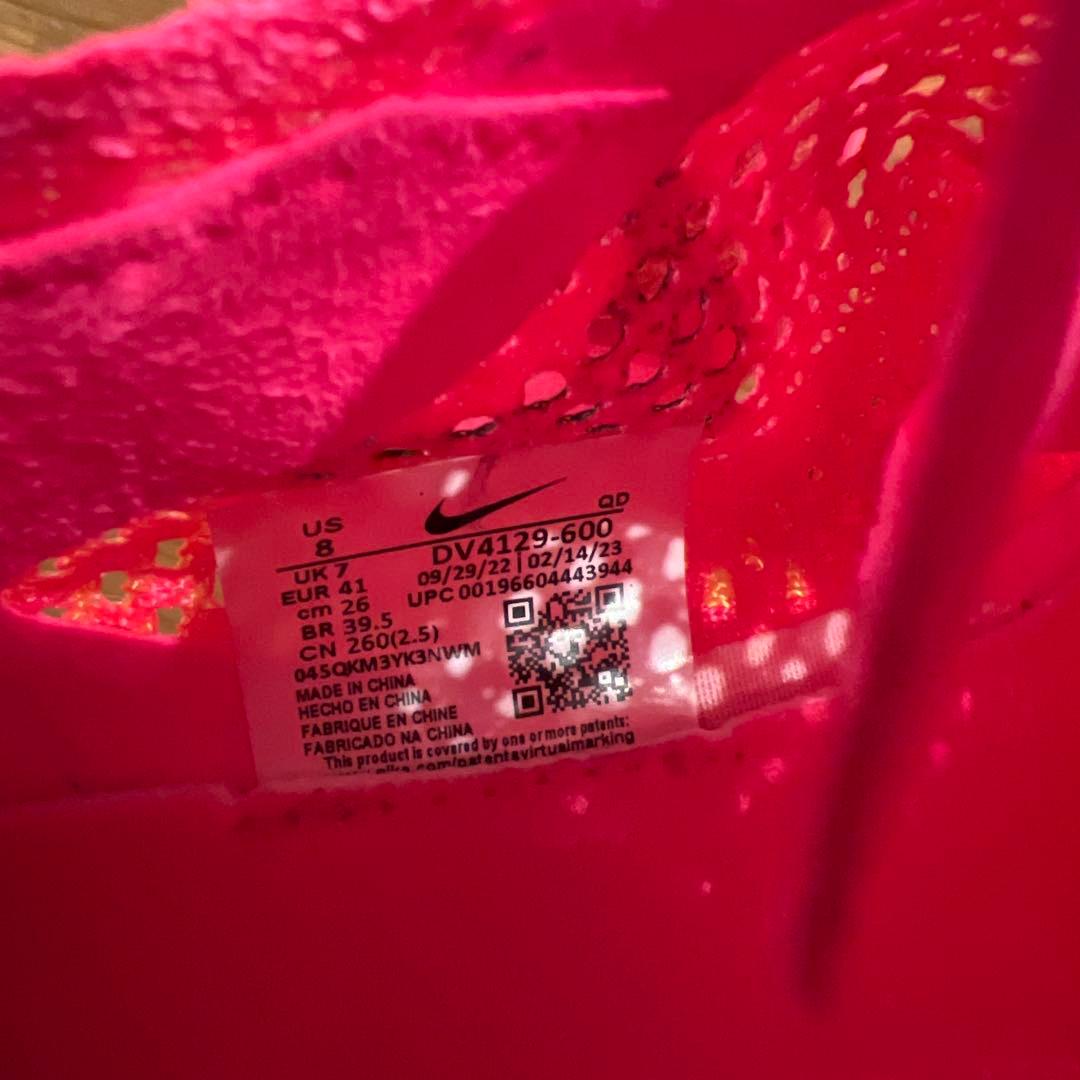 ナイキ ヴェイパーフライ ネクスト%3 26.0センチ