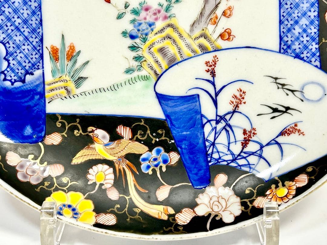 香蘭社 明治初期 染錦褐地花鳥文八寸皿 伊万里 有田