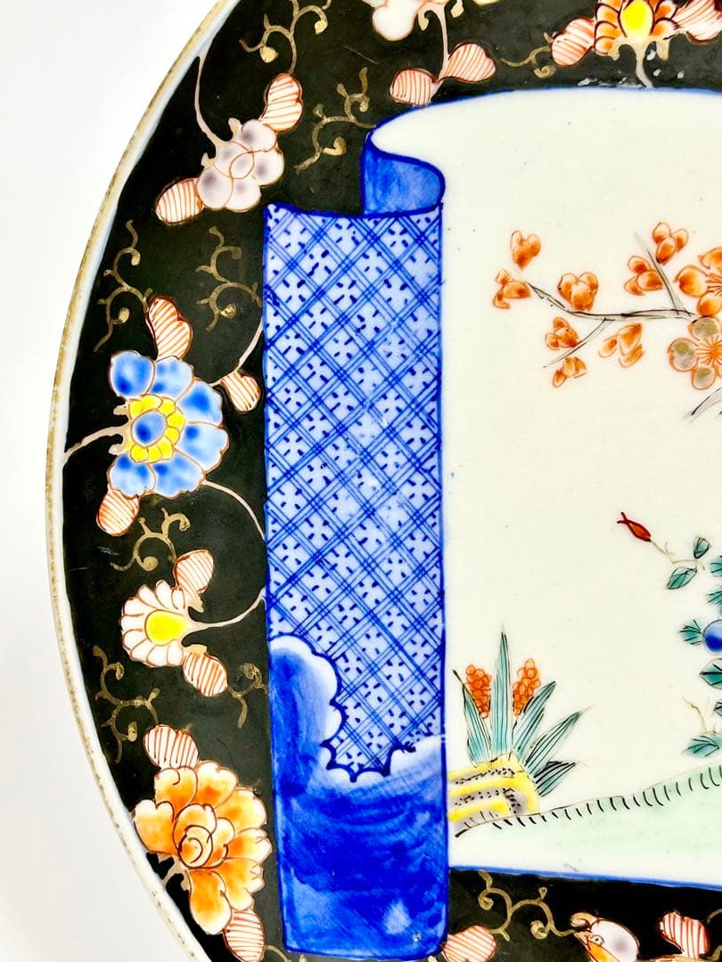 香蘭社 明治初期 染錦褐地花鳥文八寸皿 伊万里 有田