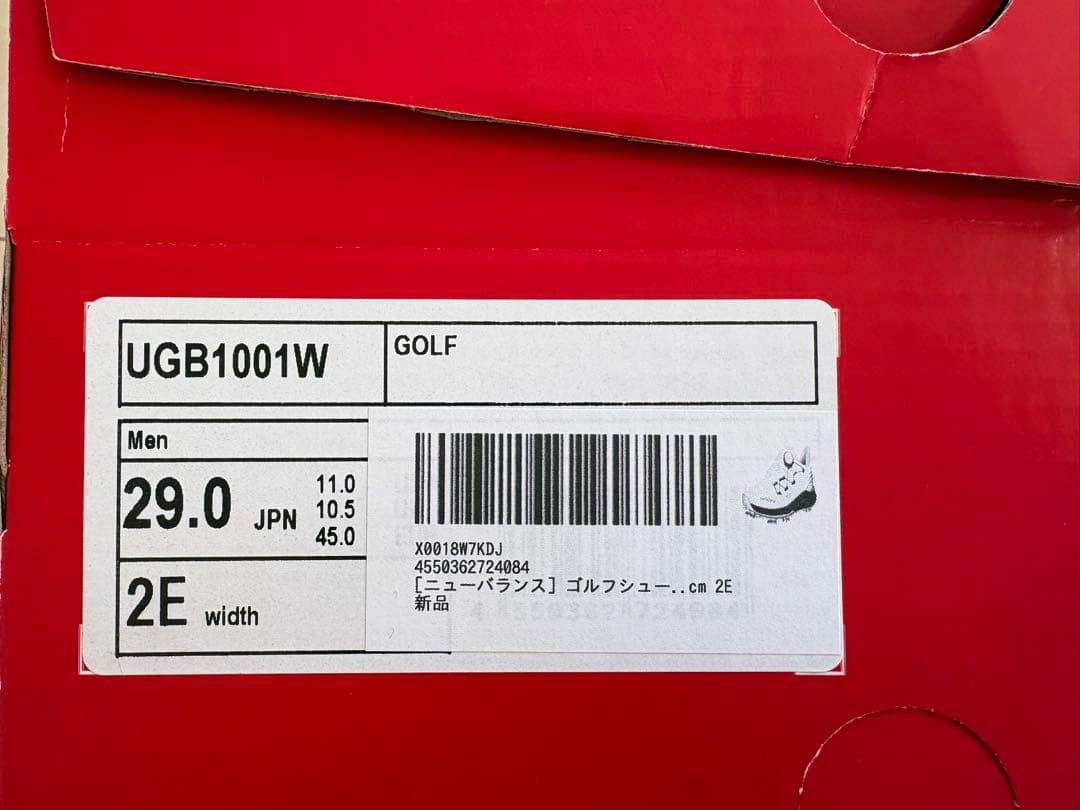 new balance ゴルフシューズ BOAシステム