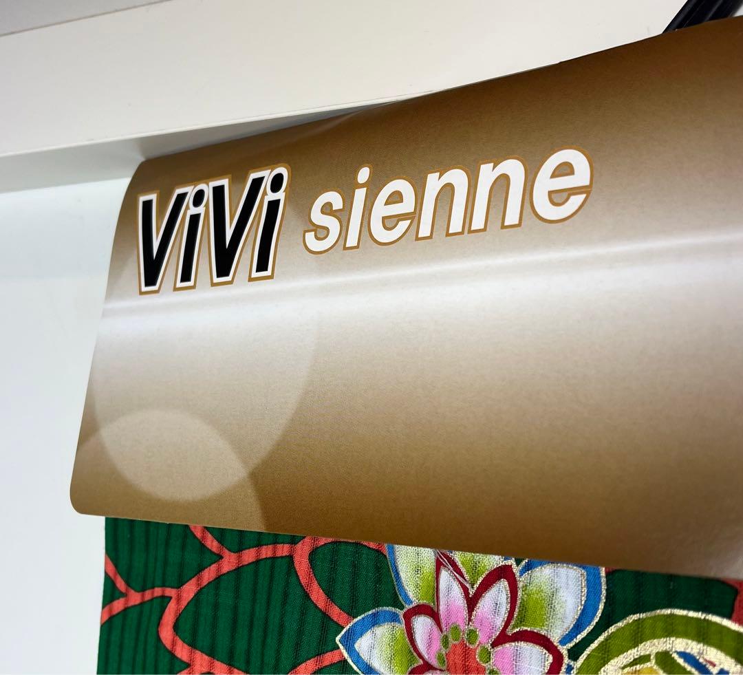 新品　未使用品　ViVi Sienne 仕立て上がりブランド浴衣　緑　ゆかた