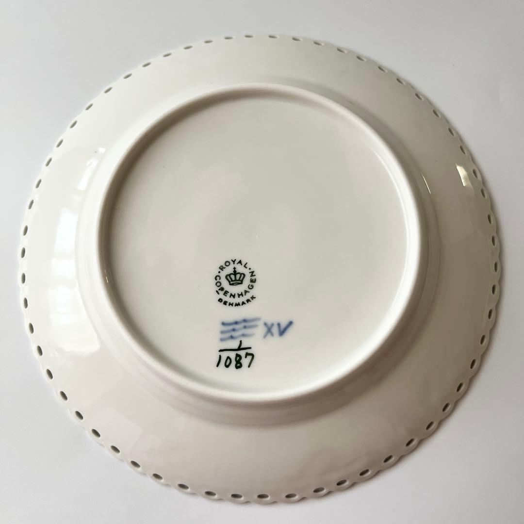 ロイヤルコペンハーゲン ブルーフルーテッド フルレース プレート3枚①