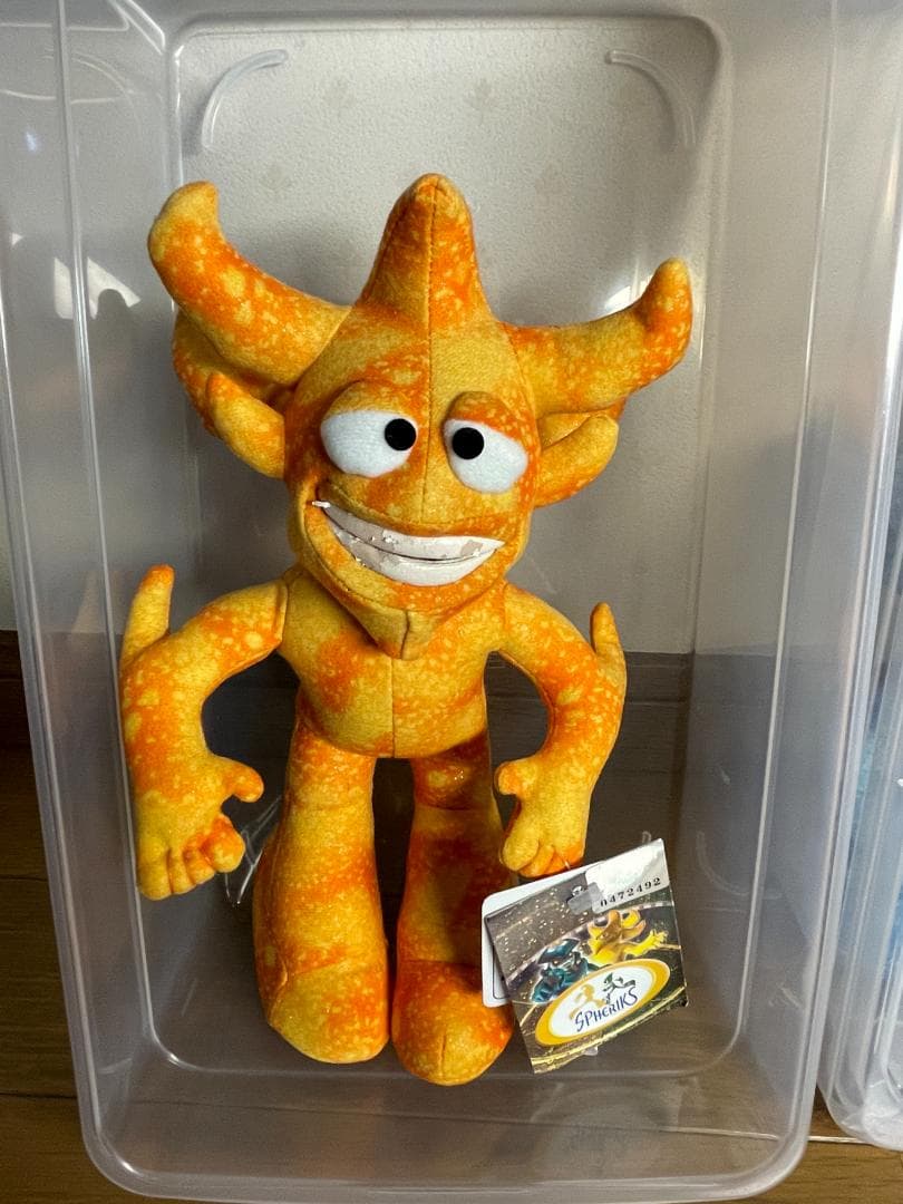 FIFAワールドカップ サッカー マスコット ぬいぐるみ 1