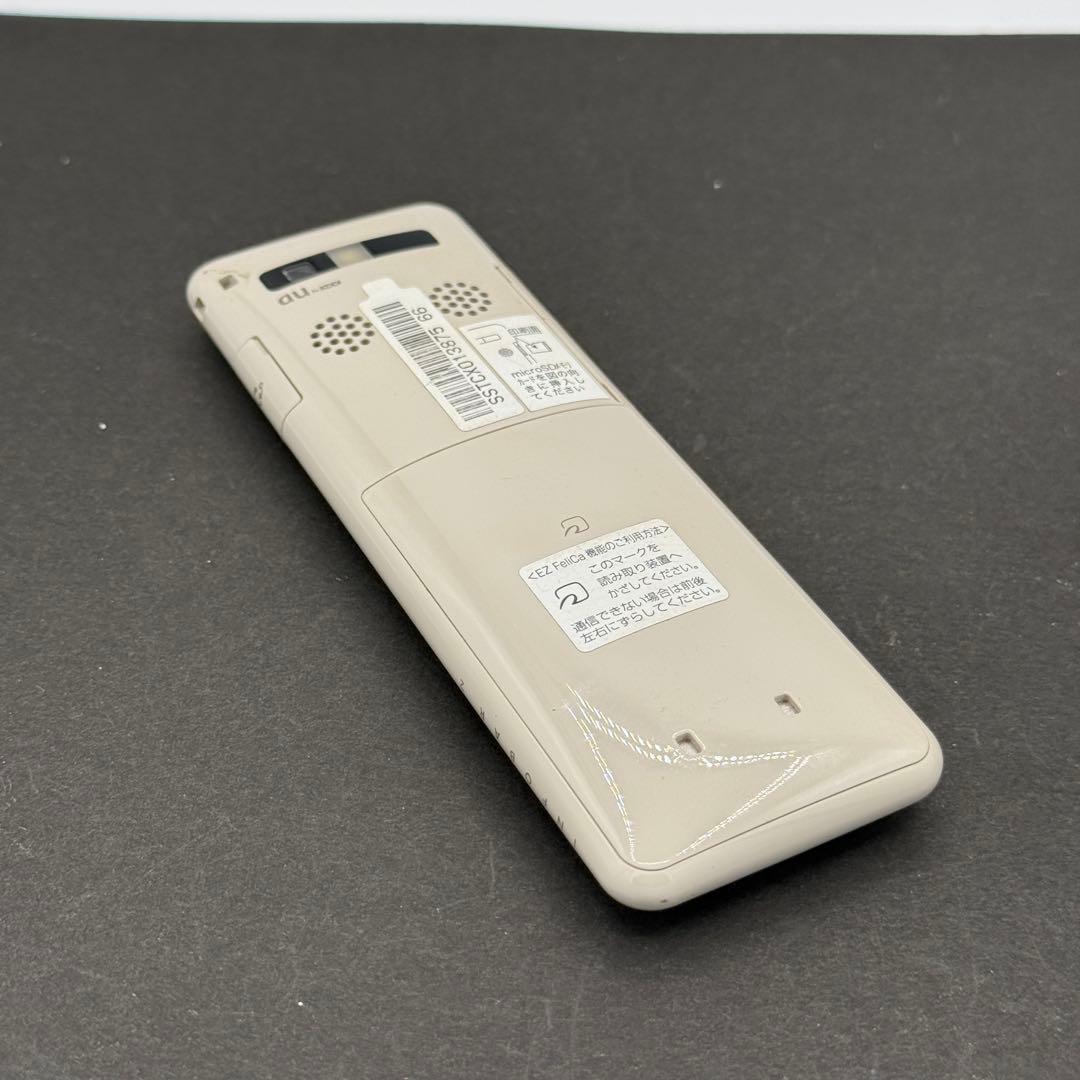 au infobar2 W55SA シルバー インフォバー2 携帯電話 ガラケー