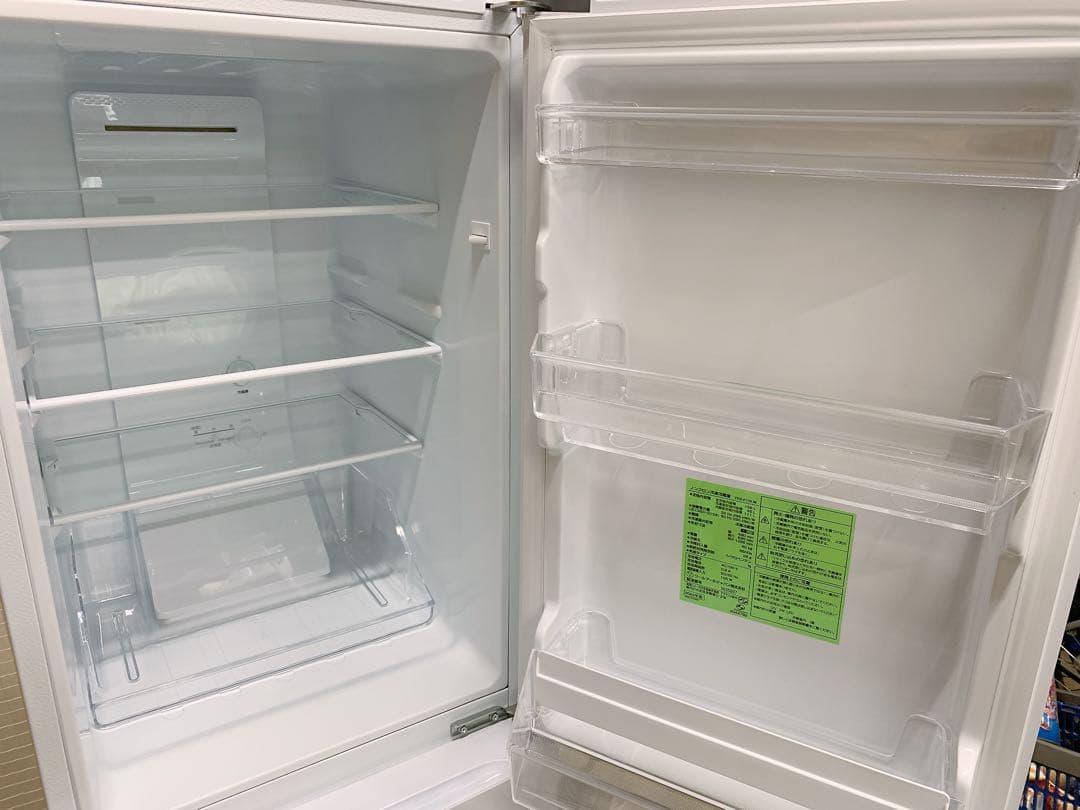 関東限定送料無料 ノンフロン冷凍冷蔵庫 0407か4 H 260