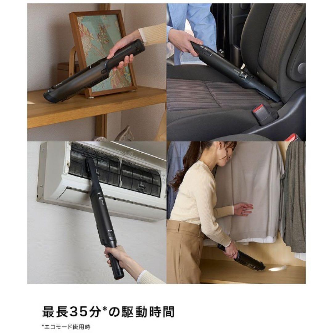 新品未使用　Shark EVOPOWER EX 充電式ハンディクリーナー本体