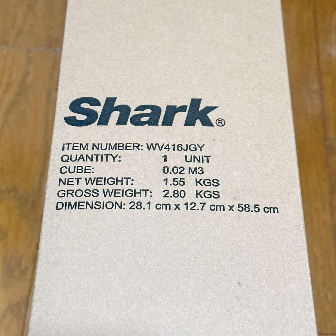 新品未使用　Shark EVOPOWER EX 充電式ハンディクリーナー本体