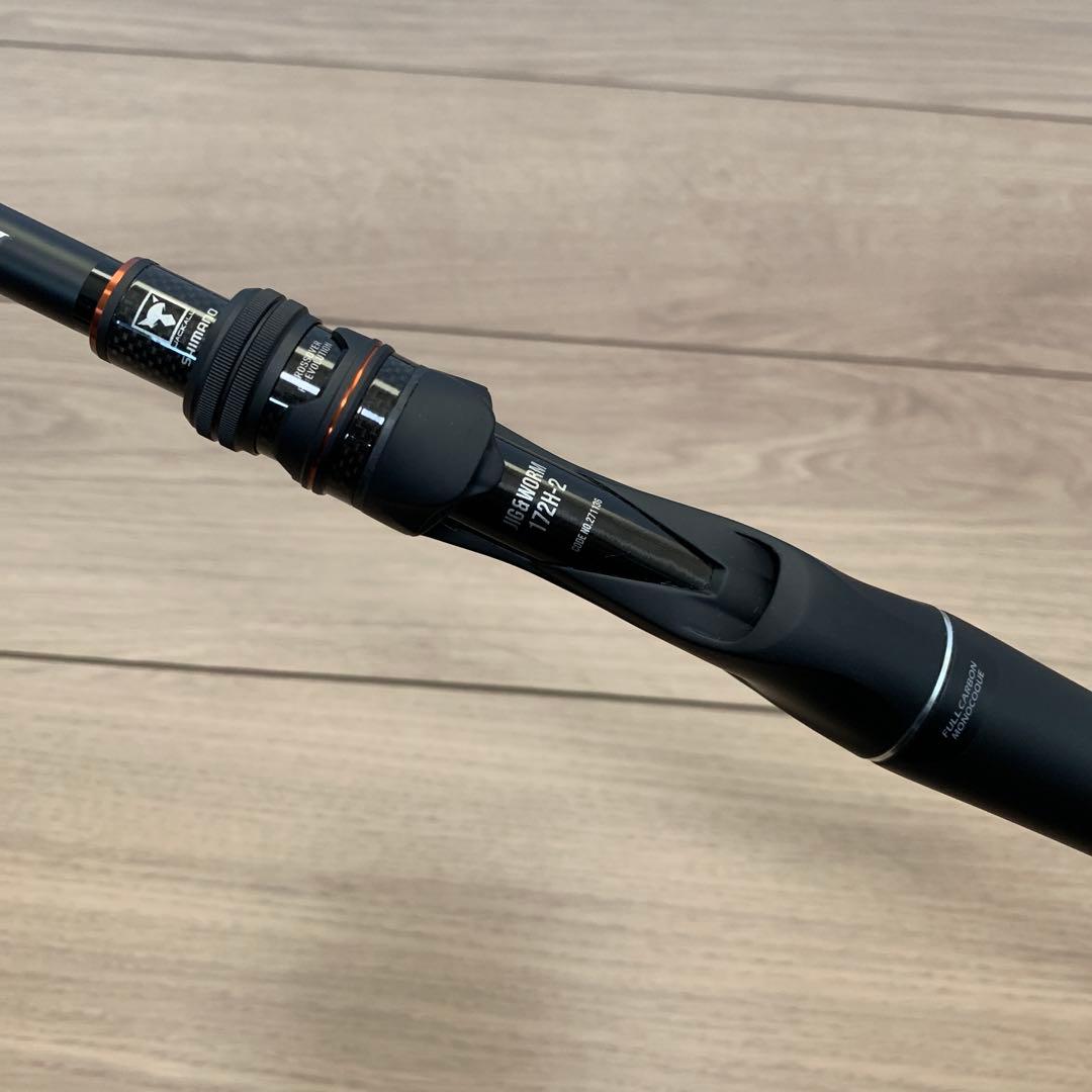 シマノ 24 ポイズンアドレナ 172H-2