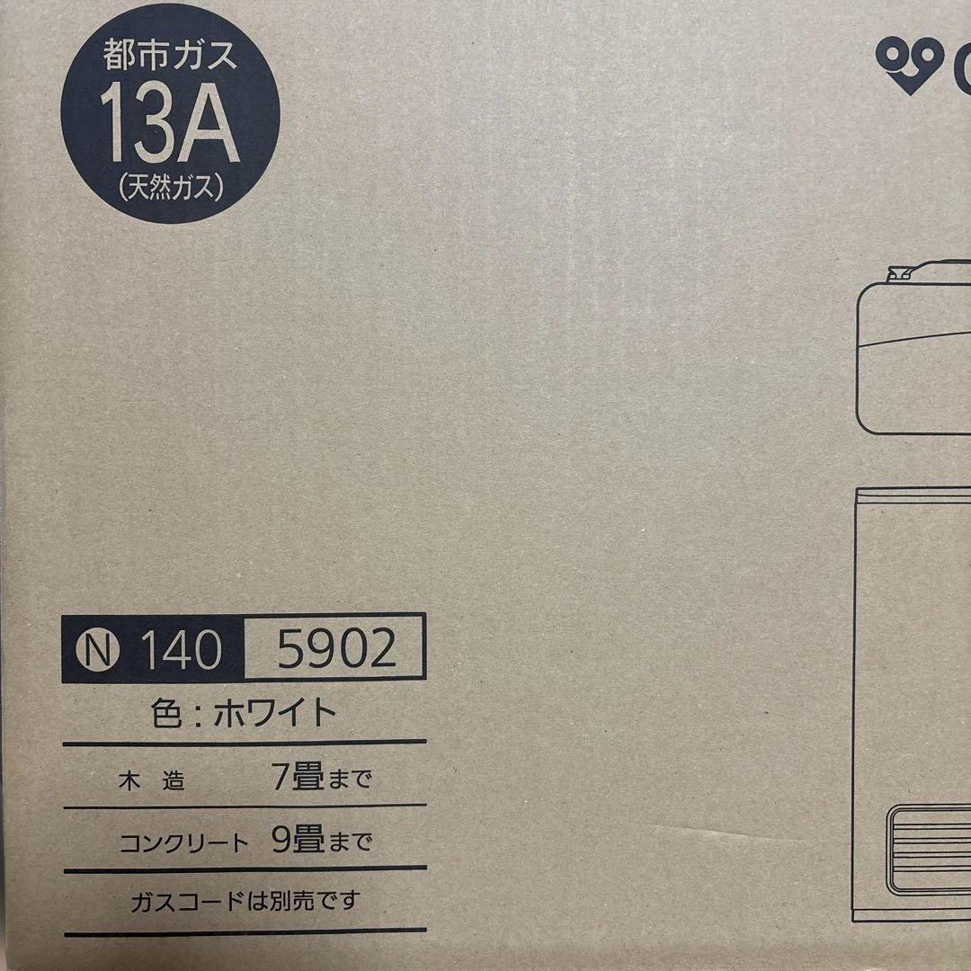 ⭐️OSAKA GAS ガスファンヒーター N 140 5902