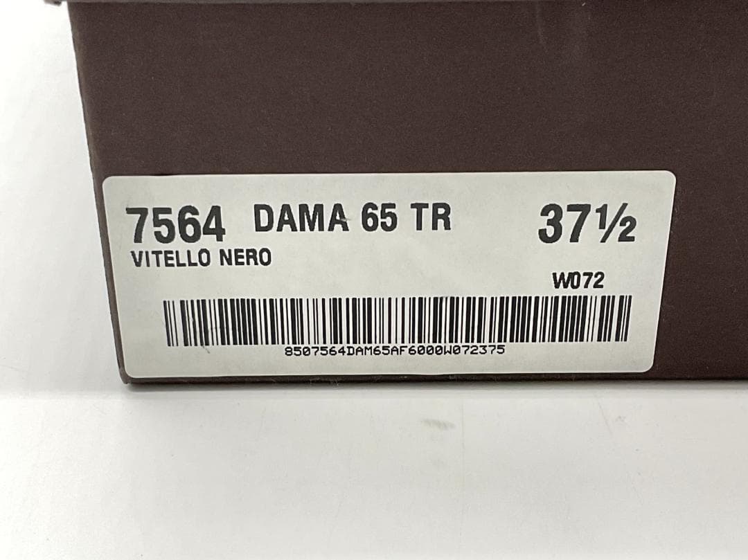 【未使用】PELLICO DAMA サイドジップヒールレザーブーツ 37.5