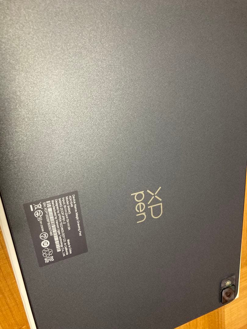 XP-Pen Magic Drawing Pad 12.2液タブ 付属品完備