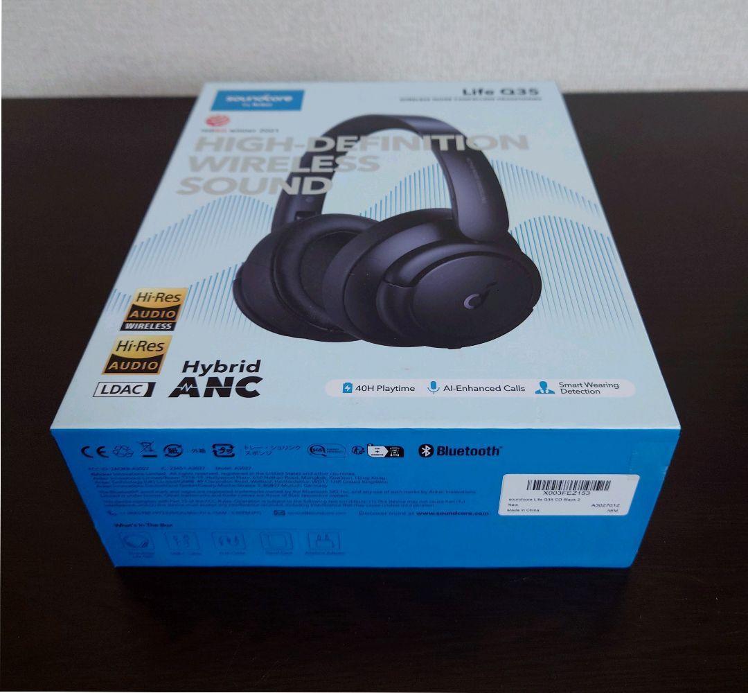 『美品』Soundcore Life Q35 ワイヤレスヘッドフォン