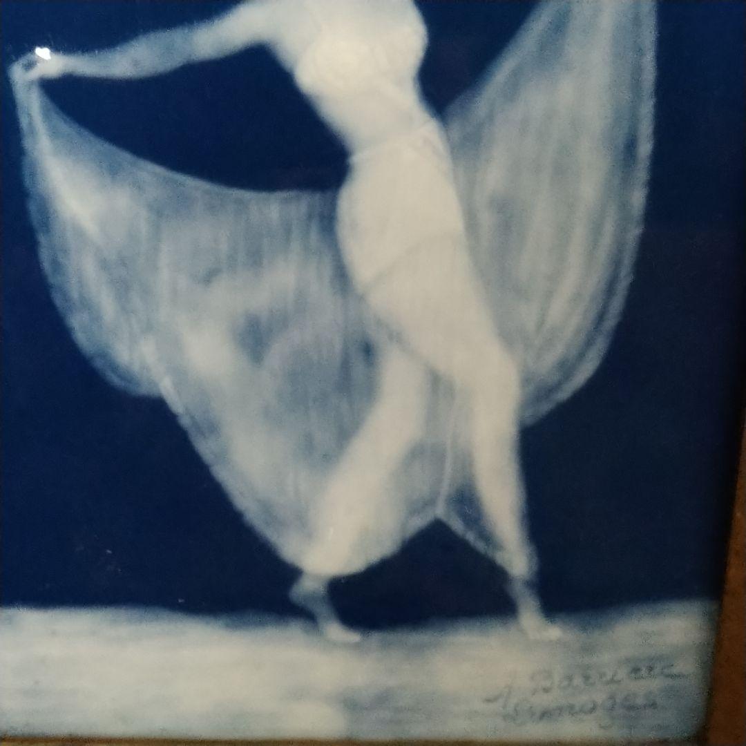 リモージュ（Limoges）額装陶板画・パテシュールパテ『壇上の踊り子』