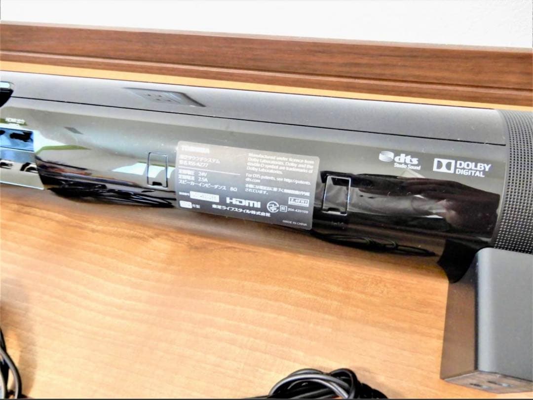 東芝 REGZAサウンドシステム RSS-AZ77
